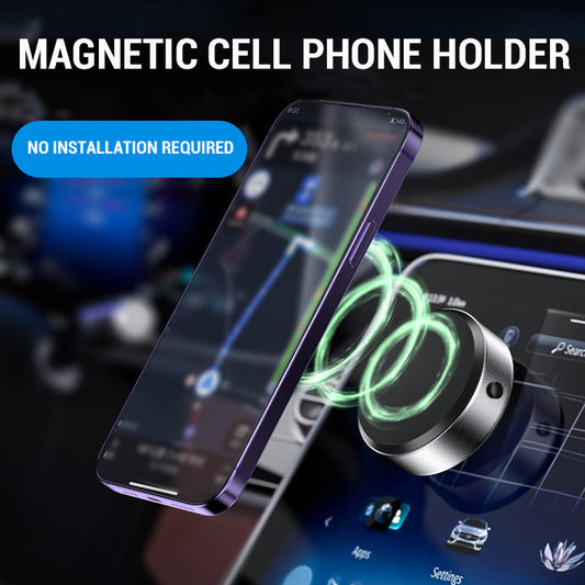 🔥Magnetic Cell Phone Holder🔥